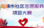 20180901.jpg