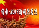 logo.jpg
